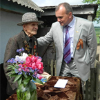 Щоб не було війни